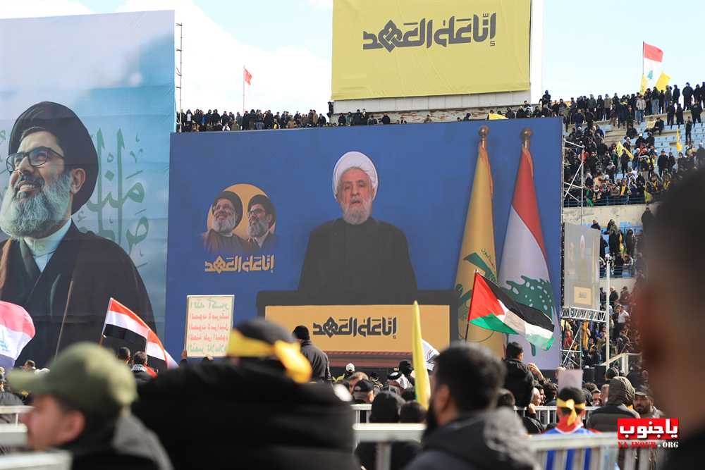 وداع مليوني في تشييع القائد التاريخي السيد حسن نصر الله  والسيد هاشم صفي الدين في بيروت  الجزء الثالث